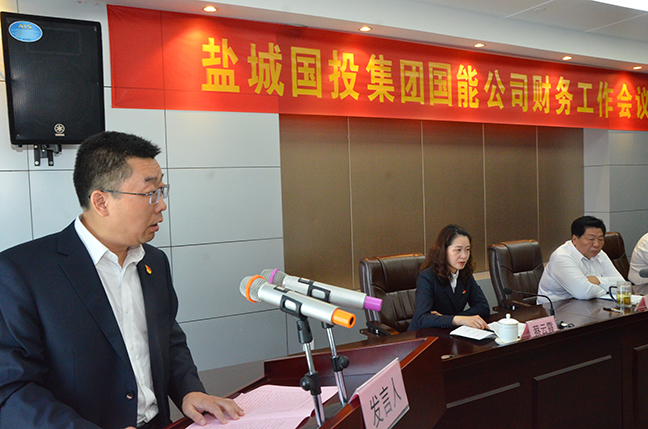 米兰体育官方网站
三-2.jpg
