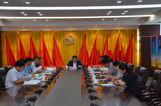 米兰体育官方网站
二-3.jpg