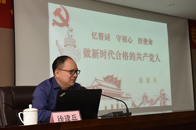 米兰体育官方网站
二-6.JPG