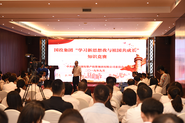 米兰体育官方网站
五.JPG