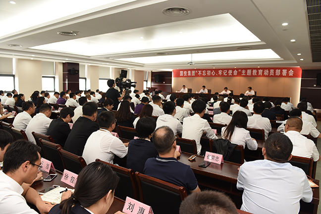 米兰体育官方网站
一.JPG